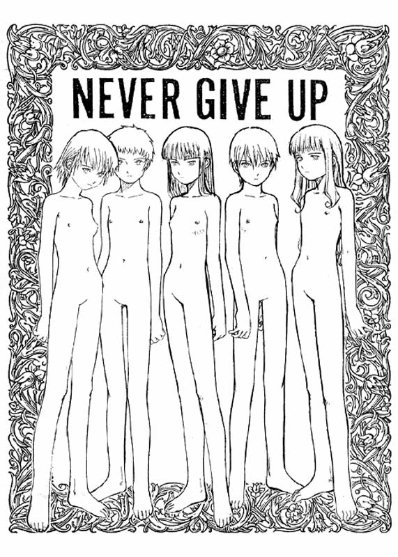 NEVER-GIVE-UP-00.JPG - 100,448BYTES